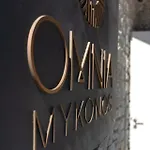 Hotell Omnia Mykonos Boutique & Ornos (Mykonos)